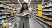 Пришла в "Чижик" за хлебом, а потратила 2000 на вещи, которые искала месяцами, – делюсь находками недели