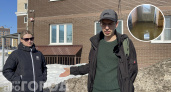 В Чебоксарах подвал жилого дома затапливает вода из прохудившихся труб, но управляющая компания игнорирует обращения
