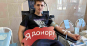 На Чебоксарской ГЭС прошла 21-я донорская акция: сдано 15 литров крови