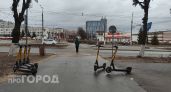 Власти Чебоксар пообещали усилить контроль за электросамокатами