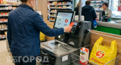 Стоит ли пользоваться кассами самообслуживания и кому это выгодно: мы даже не замечаем