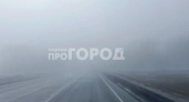 МЧС оповестило жителей Чувашии, что туман задержится до завтра