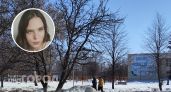 Потерялась 18-летняя новочебоксарка: пятый день нет вестей 