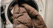 Теперь стираю куртки только так: поглядела в прачечной идеальный способ 