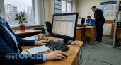ФНС ужесточает контроль: узнайте критические суммы переводов, после которых банк потребует объяснений
