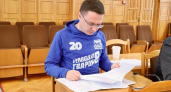 Андрей Шакулов: «Какие идеи молодежь Чувашии предложила в «Народную программу 2.0»