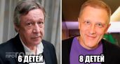 Многодетные отцы российского кино: 7 знаменитостей, которые решились на воспитание пяти и более детей