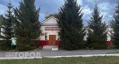 В селе Красноармейском построят новый Дом культуры за 314 млн рублей