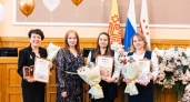 В Чебоксарах поздравляли лучших учителей и вручали дипломы