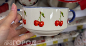 Обновила посуду в доме за копейки: в "Магнит Косметик" завезли невероятно милую коллекцию с вишней 
