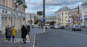 Для жителей Чувашии началась короткая рабочая неделя