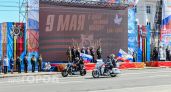 Глава Чувашии объявил об отмене Парада Победы и салюта