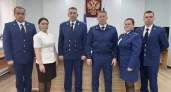 В Козловском районе назначен новый прокурор