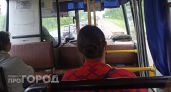 В Чувашии запустят пять новых автобусных маршрутов