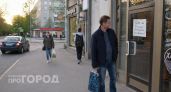 Смеялась до слез: собрала 15 самых нелепых объявлений из магазинов, которые точно поднимут вам настроение