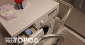 Выкидываю дорогие отбеливатели: один пакетик в стиральную машину возвращает вещам первозданную белизну