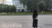 Будут одиноки до самой старости: список женских имен, которые не найдут свою любовь