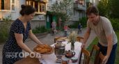 Подруга из Китая научила меня 7 простым правилам подготовки дома: теперь любые гости проходят идеально