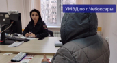 Чтобы доказать, что не спонсировала ВСУ, пожилая чебоксарка отвезла мошенникам два миллиона рублей