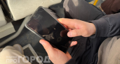 Ваш телефон подслушивает: одна настройка в смартфоне, которую нужно отключить прямо сейчас