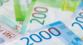 Чувашия к 2042 году утроит ВРП и доведёт инвестиции до 337 млрд рублей