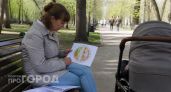 Хватит мучить себя запретами: эндокринолог Тананакина объяснила, как держать сахар в норме без строгих диет