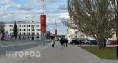 Чувашия попала в список регионов, кому спишут часть долга перед федеральным бюджетом