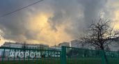 В Чувашии объявили дистант в школах и техникумах из-за угрозы БПЛА 