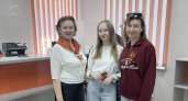 «ЭнергосбыТ Плюс» поздравил клиентов с Днем Победы