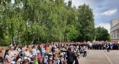 В Юго-западном районе Чебоксар построят школу на 825 мест