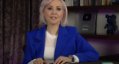 Звезды раздают подарки: Володина назвала знаки, которым резко повезет