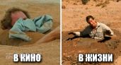 Киношные клише, в которые верят миллионы: 6 способов умереть на экране, невозможных в обычной жизни
