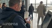 Секретный лайфхак для эконома: как лететь с комфортом на пустом ряду без переплаты за бизнес-класс
