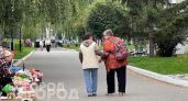 Секрет японского долголетия кроется в простом продукте: россияне его игнорируют, а зря – теряют годы жизни