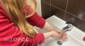 В Чебоксарах 7–8 мая отключат горячую воду в нескольких районах