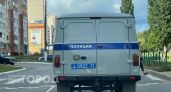 Чебоксарка отдала неизвестным более 6 млн, накопленных на квартиру