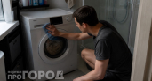 Стиралка шумела на весь дом: простое решение за 300 рублей удивило даже мастера