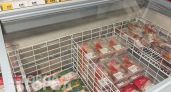 Покупаете воду вместо мяса: 2 способа, как определить "напичканное" мясо или курицу