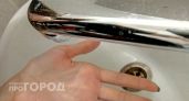 В Чебоксарах горячую воду отключат позже, чем планировалось