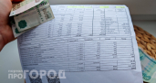 Эти два прибора незаметно "сжигают" до 25 % электричества в доме