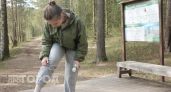 Забудьте о дорогих репеллентах: достаточно нанести пару капель этого состава на обувь – и клещи отступят