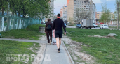 Три имени, которые притягивают деньги: чаще всего встречаются среди богачей