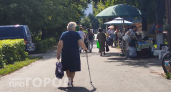 И работающим, и неработающим: с 1 июня эту сумму добавят к пенсии абсолютно всем из нового списка