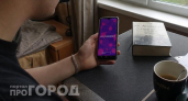 Случайно нажала на кнопку и попала на деньги: теперь Wildberries списывает 200 рублей каждый месяц – отписаться тяжело