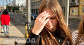 Раки скоро заживут на широкую ногу, а Весам пора присмотреться к предложениям по работе