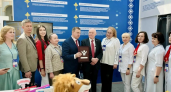 Чувашия получила диплом за проекты в сфере здоровья на форуме РАН