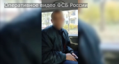 Приговор за госизмену, безопасность на ЕГЭ и дорожные ограничения: главные новости за 13 мая