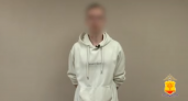 18-летнего чебоксарца задержала полиция из-за съемки вражеского БПЛА