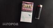 У чебоксарки конфисковали 80 рублей, полученных от продажи одной пачки дешевых сигарет