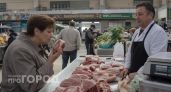 Продавцы мяса больше не скроют правду: 4 уловки, которыми они пользуются, чтобы продать вам несвежий товар